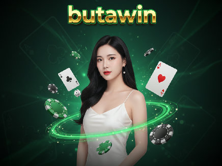 butawin
